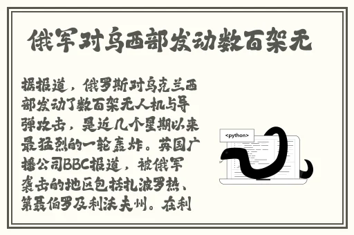亚洲乱码AV中文区软件关闭